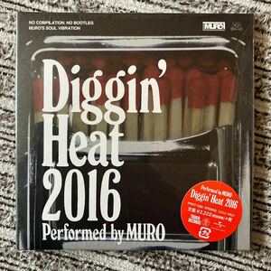 【送料無料 シュリンク付 限定盤】 MURO 『Diggin' Heat 2016』