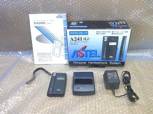 希少！ パーソナルハンディホン PHS ASTEL A241 ジャンク品