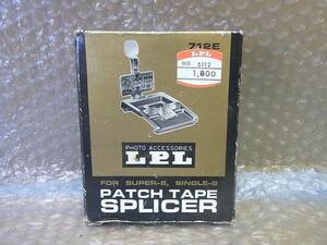 LPL patch tape s pra isa-PATCH TAPE SPLICER REGULAR-8 712E