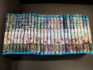 ☆ドクターストーン Dr.stone 全巻 1〜26 ジャンプ 稲垣理一郎