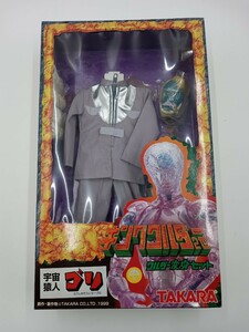 ☆TAKARA キングワルダー2世 ワルダー変身セット 宇宙猿人ゴリ フィギュア タカラ