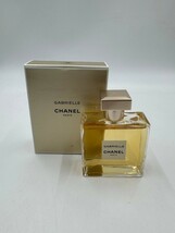 ●CHANEL シャネル GABRIELLE ガブリエル EAU DE PARFUM オードパルファム 香水 フレグランス ブランド香水 箱付き 50ml 残9.5割 _画像1