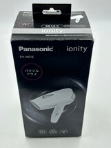 ◯Panasonic パナソニック ドライヤー ionity イオニティ EH-NE1E ヘアドライヤー パワフルドライ マイナスイオン 箱付き 通電動作確認済_画像6