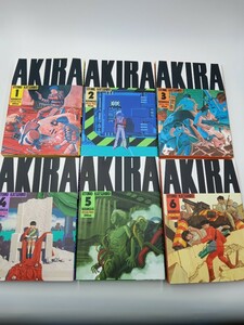 ☆講談社 AKIRA アキラ 1〜6巻 まとめ 大友克洋 OTOMO KATSUHIRO ヤングマガジン