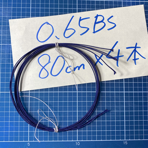 半端ブルーシルク（線径：0.65mm /長さ：80cm/本数：４本）シルク巻きエナメル線