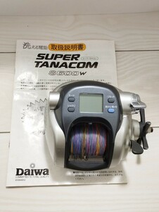 【ジャンク品】ダイワ スーパータナコン S-600W y5912