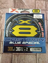 ★新品★X-BRAID キャストマン ブルースペシャル X8 2号 300m PE y6080_画像1