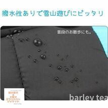 【４XL・青】犬服 秋冬 犬用ダウン 犬用ダウンジャケット 犬用ダウンベスト 防寒 中型犬 大型犬 超大型犬 雪遊び 散歩 雪山_画像5