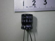 電解コンデンサー　6.8μF　50V　５個セット　未使用品　　【管46】_画像2
