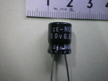 電解コンデンサー　6.8μF　50V　５個セット　未使用品　　【管46】_画像1