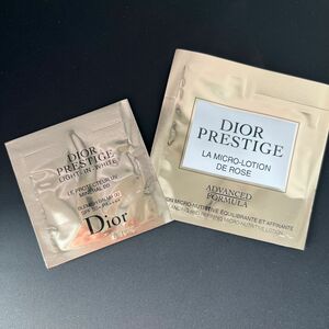 Dior プレステージ　化粧水　日焼け止め下地　サンプル