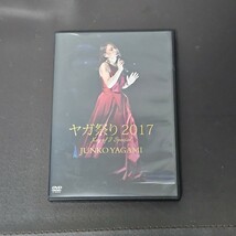 DVD 八神純子 ヤガ祭り 2017 Key of J Special _画像1