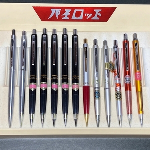 送料無料☆廃盤☆昭和レトロ PILOT TOMBOW サクラクリエート ZEBRA など ショート軸 シャープペンシル/シャーペン ステーショナリー★4Pen