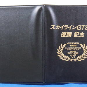 未使用日産スカイラインGTS-R・1988優勝記念 テレホンカードの画像1