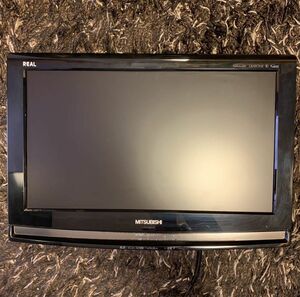 MITSUBISHI 液晶カラーテレビ　REAL10年製　リモコン付き　壁掛けにしていたのでスタンド無し