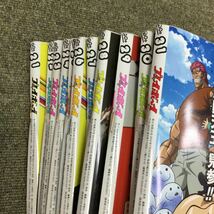 &【プレイボーイ】49冊セット まとめ 大量 2012年 平成24年 No.1〜53 AKB48 大島優子 きゃりーぱみゅぱみゅ 堀北真希 剛力彩芽 吉高由里子_画像8