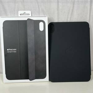 ※【Apple/アップル】iPad mini Smart Folio BLACK 黒 アイパッドミニ スマートフォリオ ブラック アイパッドケース iPad用品 カバー 美品 