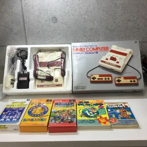 ※【Nintendo】 ファミコン本体 ソフト コントローラ スーパーマリオコレクション スペースインベーダー他 通電確認済 当時物 保管品 箱付