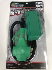 ◎【新品未使用】 日動 ブレーカ プラグインポッキンブレーカ 過負荷漏電保護兼用 PIPB-EK-T