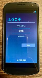 Samsung Galaxy NEXUS SC-04D SIMフリー