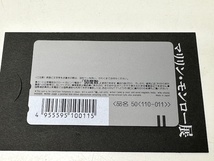 【529】☆未使用テレカ　/　マリリン・モンロー　30th Anniversary 1992　　50度数 ☆_画像3