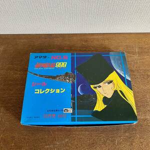 【デッドストック】　銀河鉄道999 シールコレクション　no.5 アマダ　/ シール　ノート　箱入り　アニメ　未開封品　当時物