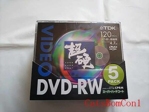 DVD-RW TDK 超硬 VIDEO くり返し録画用 4.7GB 5枚パック 120min スーパーハードコート 日本製 [未開封]