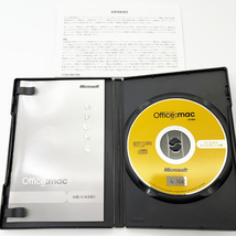 【マイクロソフト】 Office:mac 日本語版 v.X ＆ 2004 STANDARD EDITION バージョンアップグレード 【中古・送料無料】_画像5