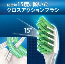 5本セット Oral-B オーラルB 歯ブラシ クロスアクション 緑茶成分配合 やわらかめ_画像7