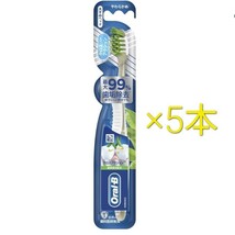 5本セット Oral-B オーラルB 歯ブラシ クロスアクション 緑茶成分配合 やわらかめ_画像2