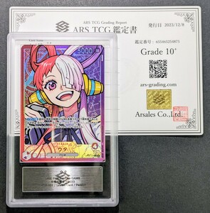 【ARS鑑定 10+】ウタ L Leader Parallel リー パラ OP06-001 ワンピースカード 鑑定書付き PSA BGS ARS ARS10＋ 鑑定品 ONE PIECE