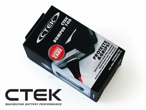 CTEK シーテック バンパー プロテクト&グリップ MXS7.0JP Multi US7002 などの7Aモデルに対応 新品