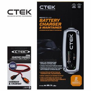 CTEK シーテック バッテリー チャージャー 最新 新世代モデル MXS5.0 正規日本語説明書付 延長ケーブルセット 8ステップ充電 新品