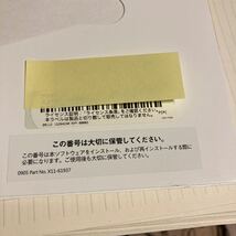 Microsoft Office 2013_画像2