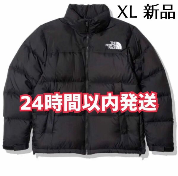 【大人気】THE NORTH FACE Nuptse JACKET ヌプシジャケット K 黒 ブラック XLサイズ ND92234