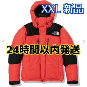 THE NORTH FACE Baltro LIGHT JACKET バルトロライトジャケット ホライズンレッド ND92240