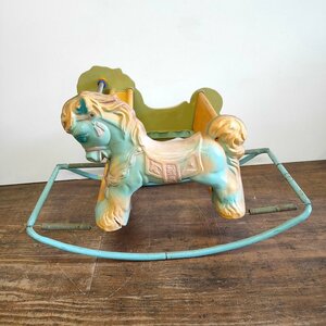 WONDER HORSE locking hose toy for riding horse. playground equipment retro antique 113006/SR6/200