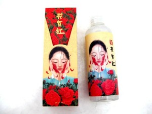 新品 エリザヴェッカ　化粧水　花有紅 200ml