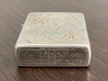 #4435T ZIPPO 虎 MADE IN USA　着火未確認_画像6