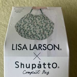 ☆未開封☆リサ・ラーソン　シュパット　コンパクトバッグ　Lサイズ　ハリネズミの森　LISA LARSON×Shupatto エコバッグ　株式会社マーナ