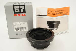 1137■売り切り■良品■PENTAXペンタックス■ADAPTER K FOR 6x7 LENS■67レンズ→ Kマウントボディ マウント アダプター■