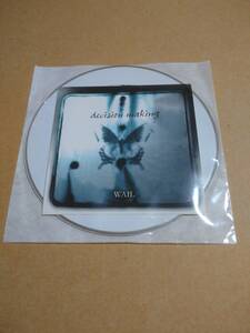 WAIL[decision making]配布CD/D≒SIRE/JILS/Ize/IBIZA/wyse/無料配布