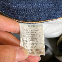 O-1143 Levi's リーバイス 505 デニムパンツ W31 ストリート ジーンズ ジーパン_画像6