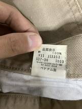 O-1122 Levi's リーバイス 537 カラージーンズ W32 グレージュ ブーツカット ジーンズ ジーパン_画像6