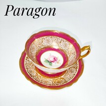 M ★レア★　美品　Paragon パラゴン ティー カップ＆ソーサー 豪華　金彩 　ゴールド　 英国王室御用達 1客　 Gold_画像1