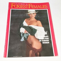 ★激レア★　海外版　プレイボーイ　プレイメイツ FOXIEST FEMALES 48ページ グラビア 雑誌 洋書 グラビア　ブロンド 女優_画像2