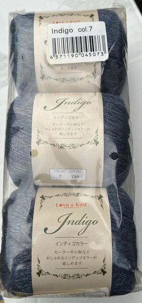 毛糸 編み物　インディゴブルー　毛糸　⑦ 綿82% 6玉