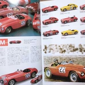 ミニカーファン Vol.1～3 ３冊セット（名車コレクション クラシックカー MINICHAMPS オートアート AUTOART 京商 KYOSHO エブロ EBBRO）の画像7