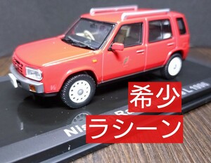 日産 ラシーン Type-L 1996 アクティブレッド 1/43 ノレブ （NOREV NISSAN Rasheen ミニカー 国産名車 コレクション 希少 レア モデル）