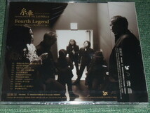 ★即決★CD【THE JAYWALK/糸車 ～Spinning Wheel～ Second legend】■_画像2